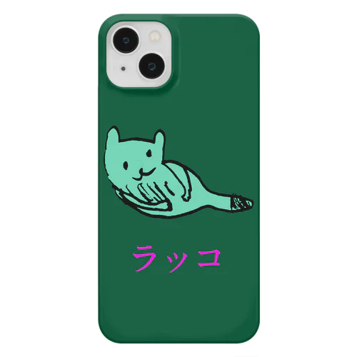 ラッコ Smartphone Case