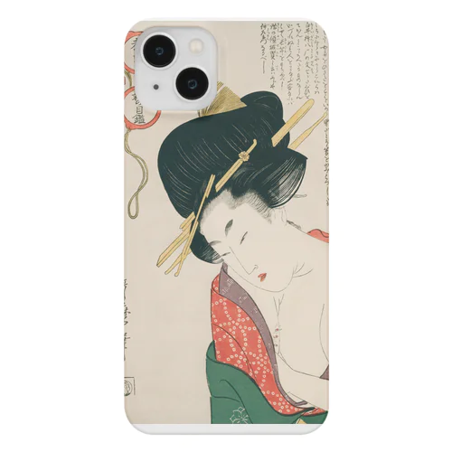 浮世絵：喜多川歌麿_＜教訓親の目鑑＞ Smartphone Case