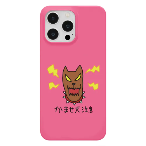 かませ犬注意　スマホケース Smartphone Case