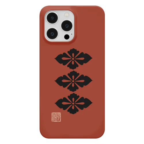 武田信玄の馬標旗 Smartphone Case