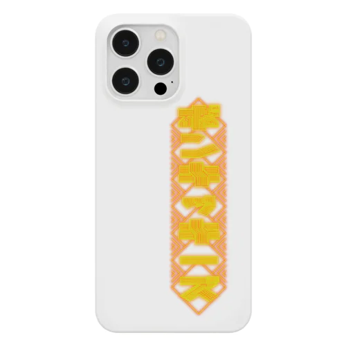 トンチッキーズ Smartphone Case