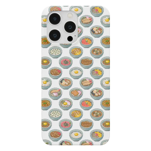 Food_FB_1 Smartphone Case