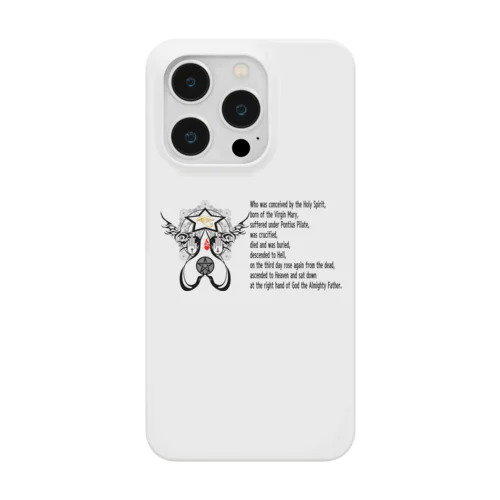 THE ALMIGHTY EXPOSITORY Smartphone Case