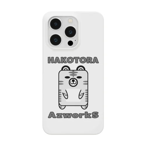 ハコトラ　ホワイトタイガー Smartphone Case