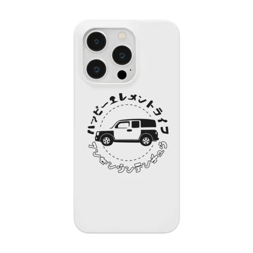 ハッピーエレメントライフ Smartphone Case