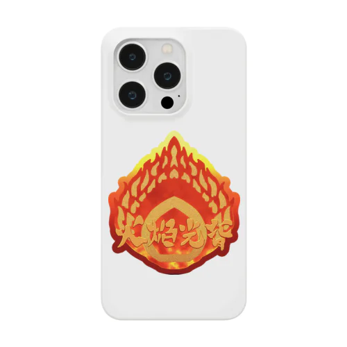 火焔光背 爆炎（日本語コレクション） Smartphone Case