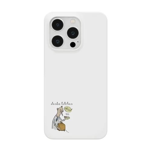 スーツくん Smartphone Case