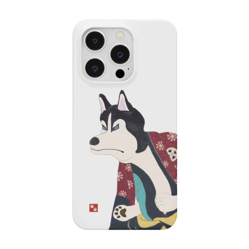 しゃらくあんはすきぃ (クリア) Smartphone Case