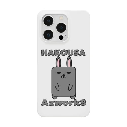 ハコウサ（黒） Smartphone Case