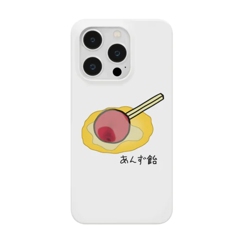 あんず飴♪すもも230210 Smartphone Case