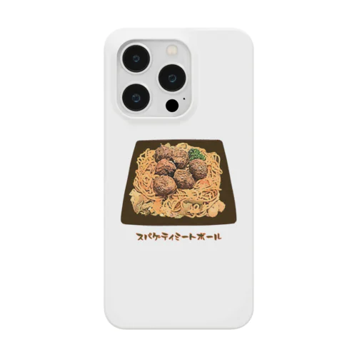 スパゲティミートボール_230219 Smartphone Case