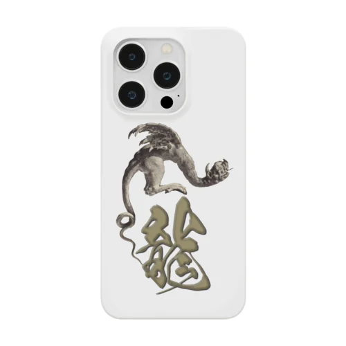 DRAGON　and　龍 Smartphone Case