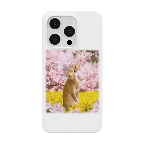 お花見うさぎ-うさぎのうみ Smartphone Case