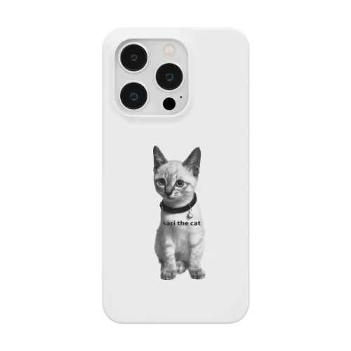 sari the cat Vol.2 Smartphone Case