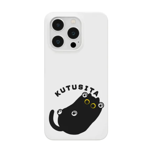 君知＊KUTUSITA Smartphone Case