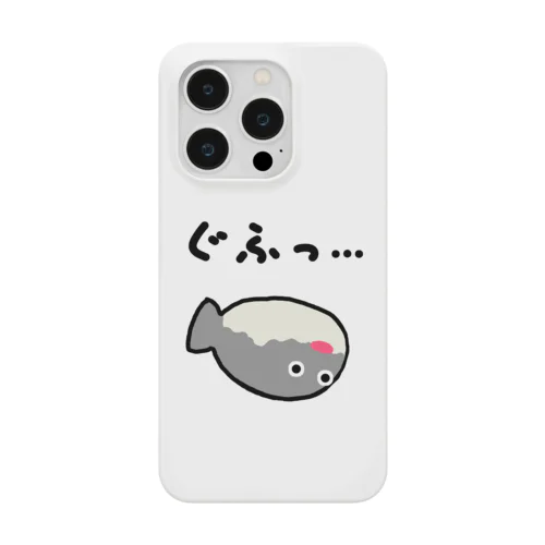 ぐふっ…230616 Smartphone Case