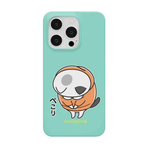 あいLOVEブーちゃんスマホケース（ぺこり） Smartphone Case