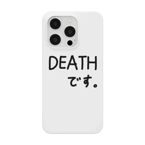 DEATHです。♪1901 スマホケース