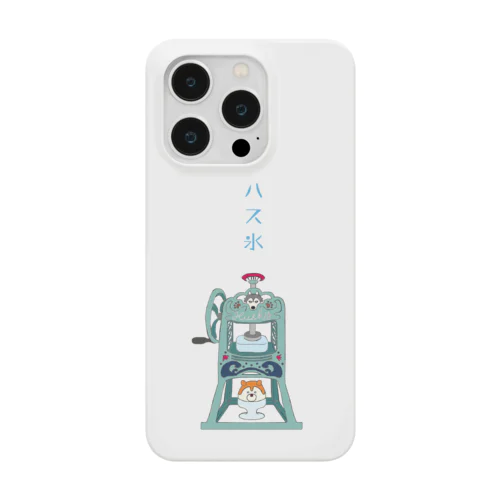 ハス氷 Smartphone Case