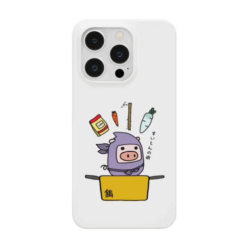 豚さん_水遁の術_231003 iPhone Smartphone Case