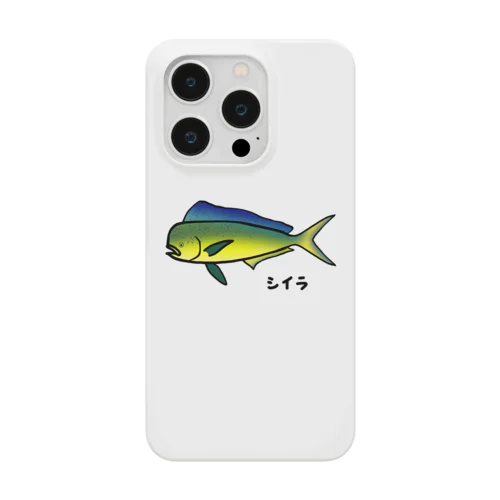 【魚シリーズ】シイラ♪1908  Smartphone Case