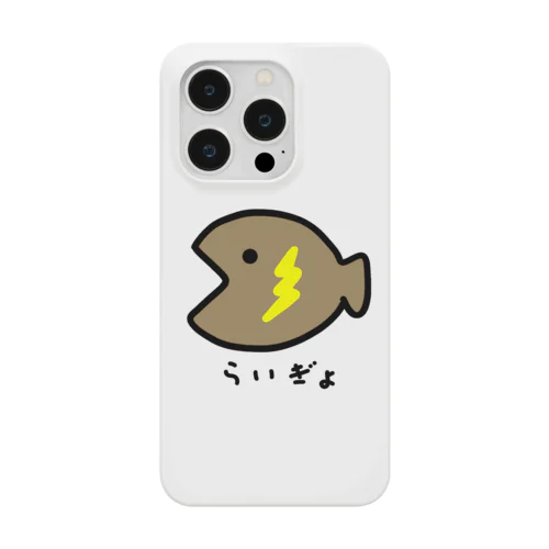 おさかな♪コスプレ♪らいぎょ2007 Smartphone Case