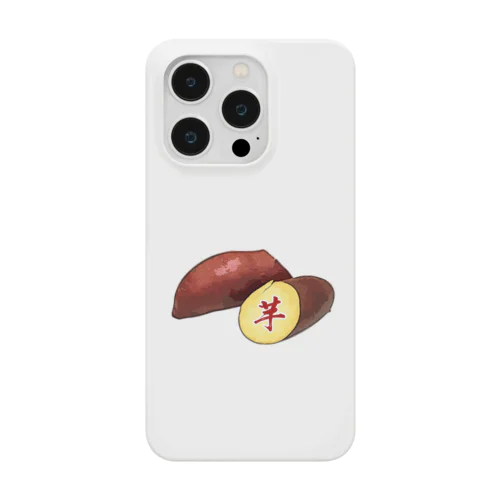 さつまいも_231126 Smartphone Case