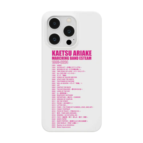 縦長　テーマリスト iPhone Smartphone Case