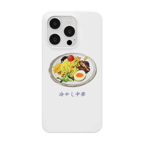 冷やし中華 Smartphone Case