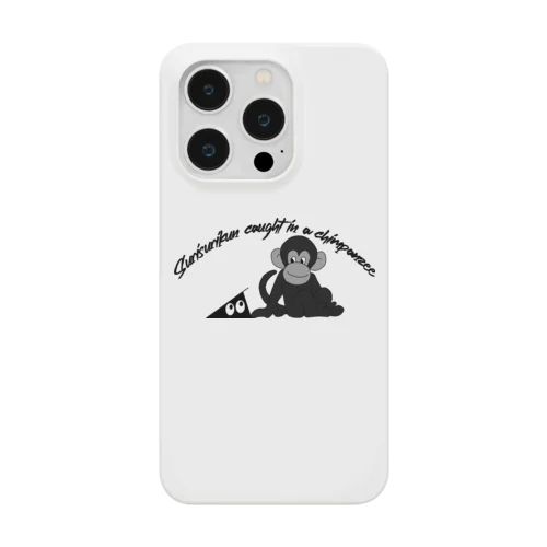 チンパンジーに捕まったスリスリくん Smartphone Case