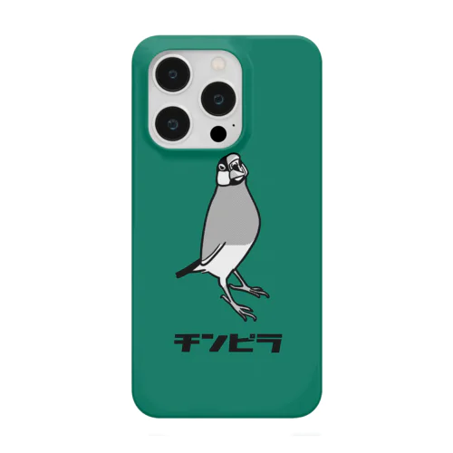 チンピラ文鳥 スマホケース