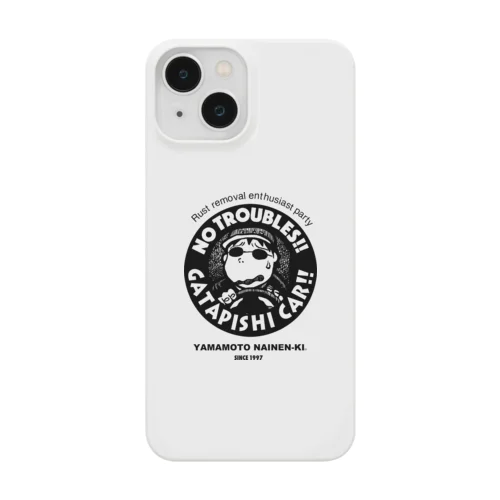 ガタピシ車でいこう！！・俺 Smartphone Case