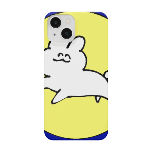 ピョーンコ Smartphone Case