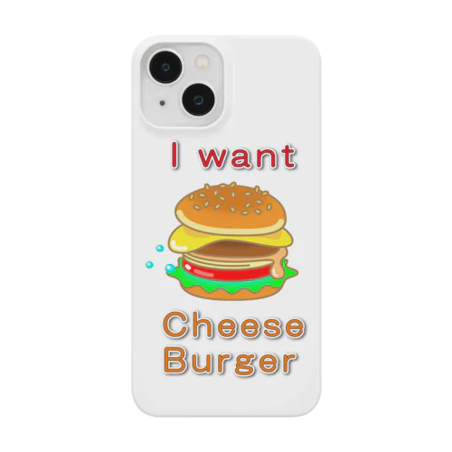 チーズバーガー大好き Smartphone Case