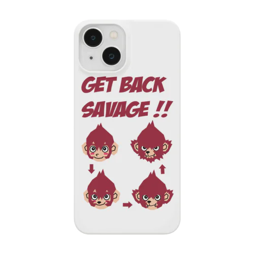 野生をとりもどせ！ Smartphone Case