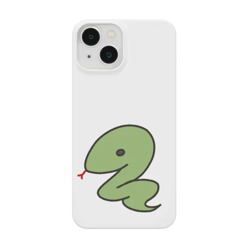  「へ」び Smartphone Case