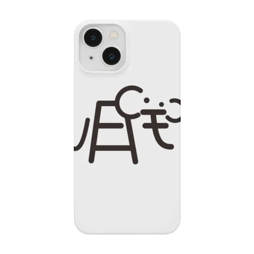 キュモゾウ（ベーシック） Smartphone Case