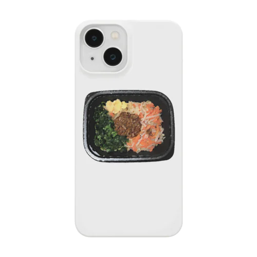 ビビンバ弁当_221113 Smartphone Case