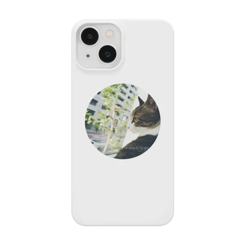 美猫様の黄昏 Smartphone Case