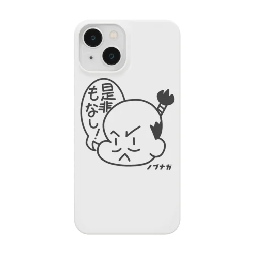 ノブナガファッション雑貨（是非もなし） Smartphone Case