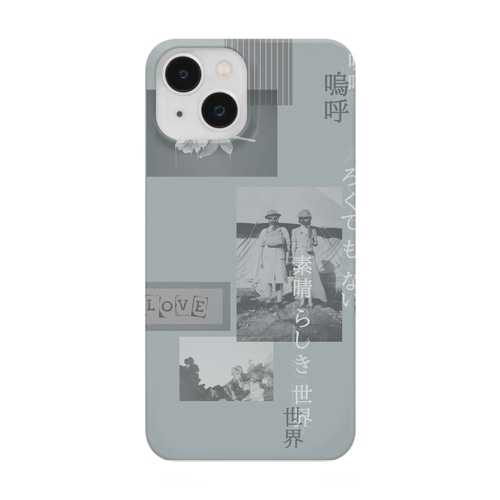 嗚呼、 Smartphone Case