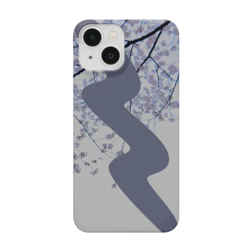 4. Smartphone Case