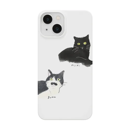 nicenyan Smartphone Case