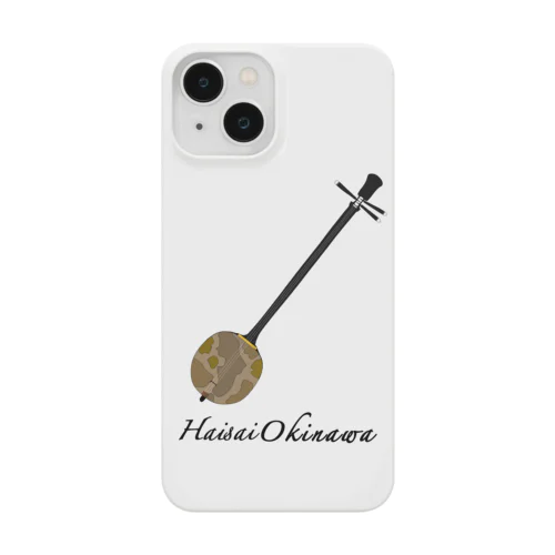 HAISAI OKINAWA（official） Smartphone Case