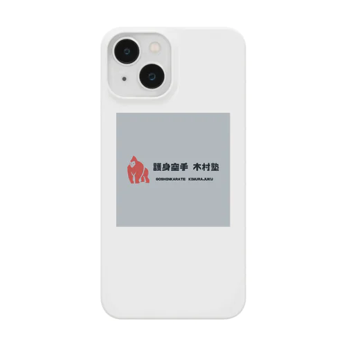 慈猿 Smartphone Case