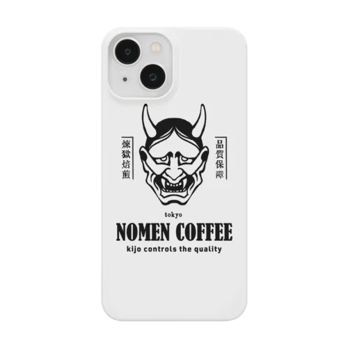 NOMEN COFFEE Smartphone Case