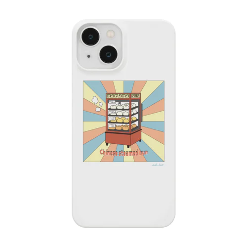 Chinese steamed bun Smartphone Case