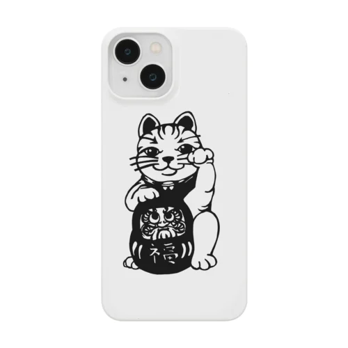 ダル招き猫 Smartphone Case