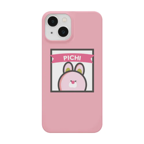 しょうめいしゃしん-ぴち Smartphone Case