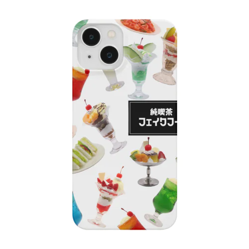 純喫茶メニューパフェ入り Smartphone Case